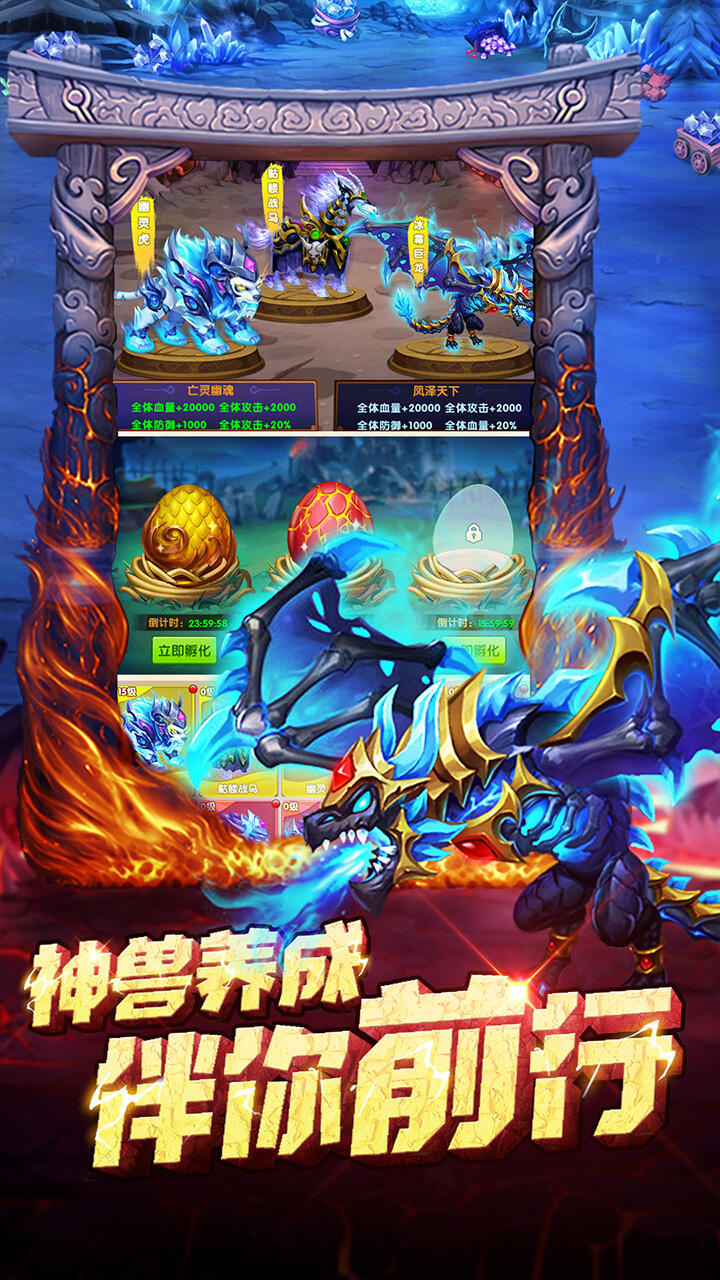 部落联盟