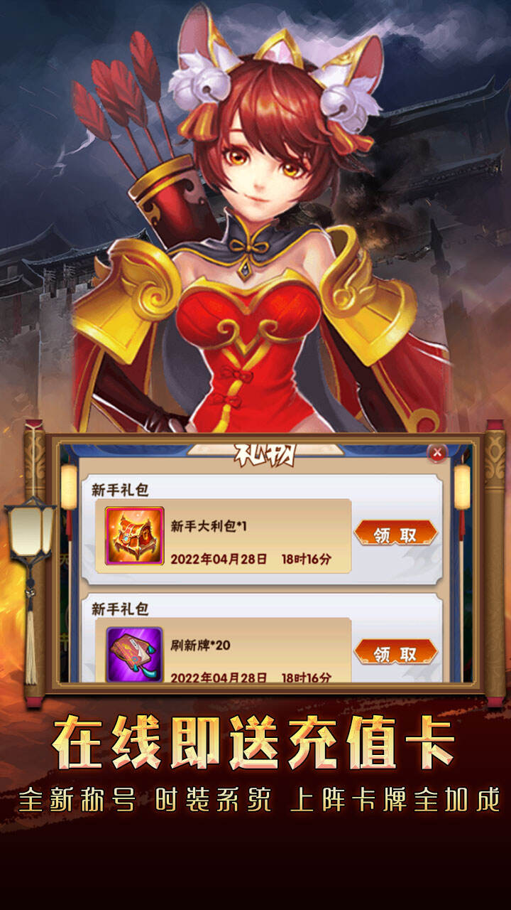 方块创造