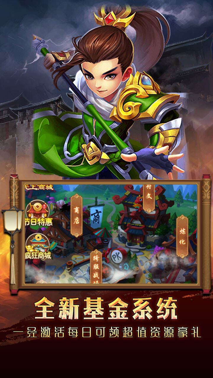 方块创造
