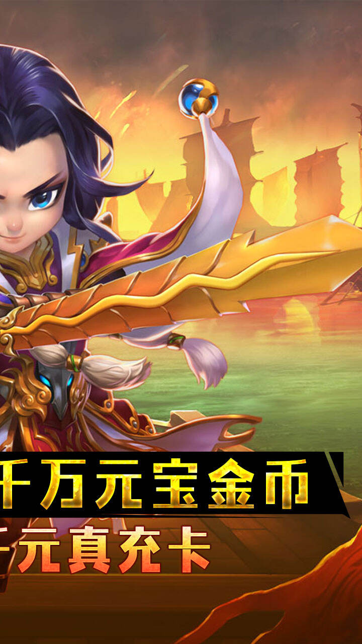 方块创造