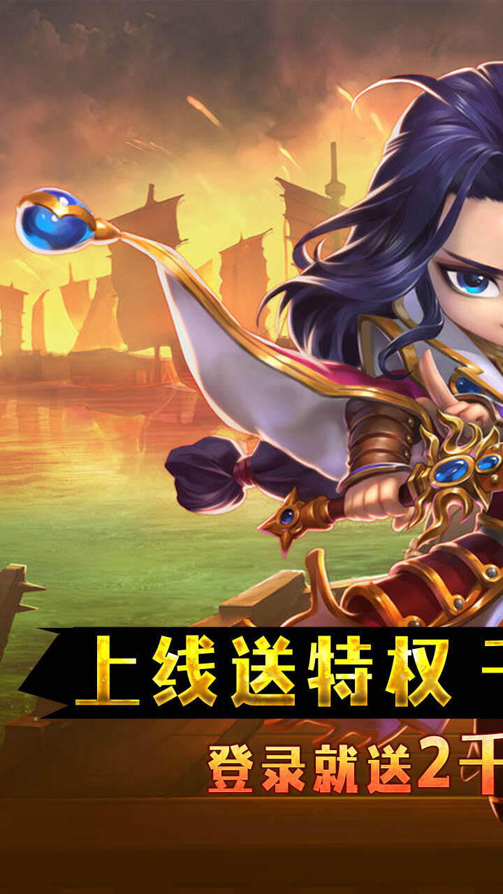 方块创造
